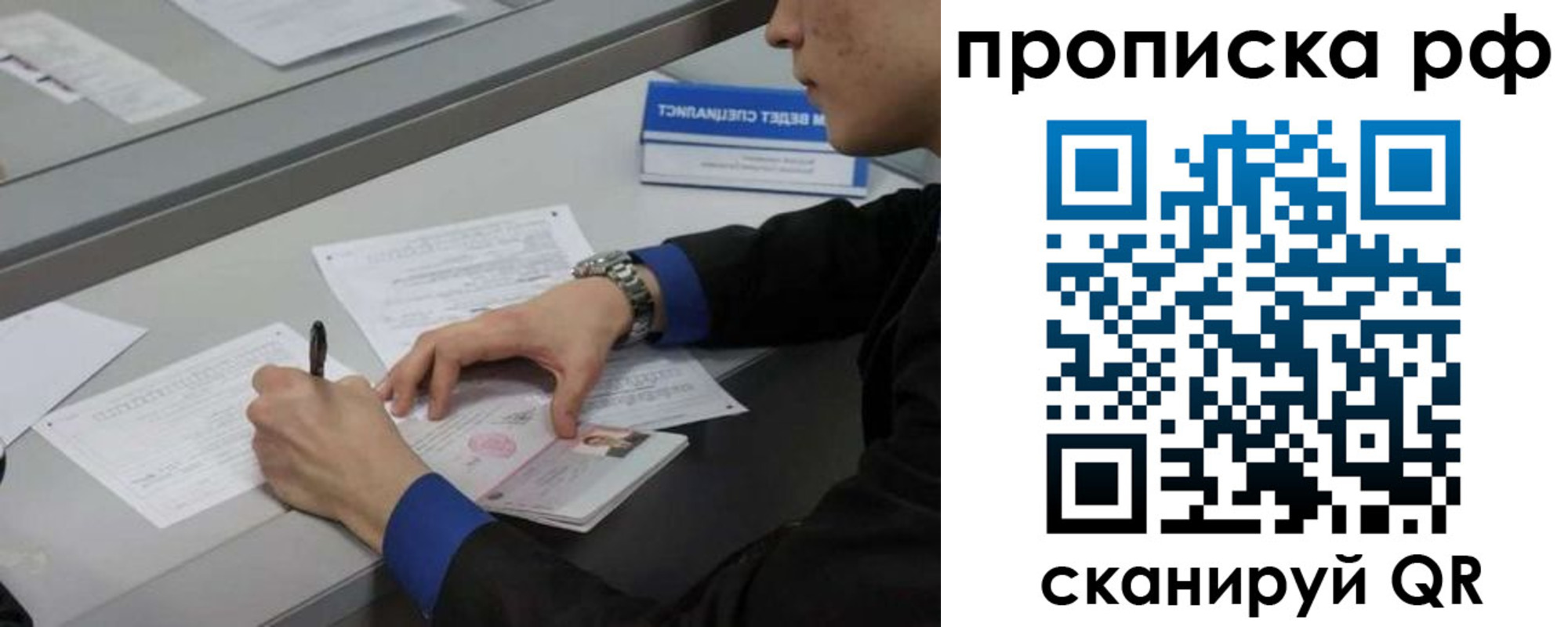 форма 3 в Торжоке