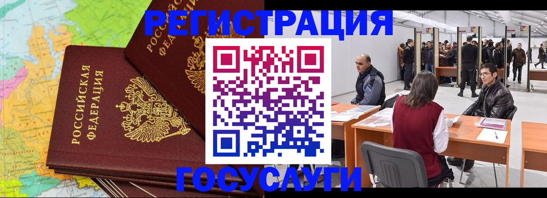форма 3 в Торжоке