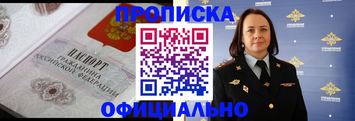 форма 3 в Торжоке