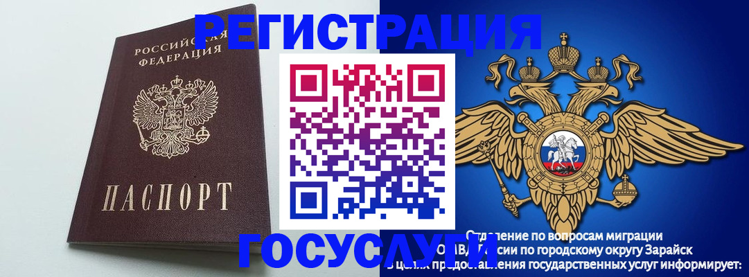форма 3 в Торжоке